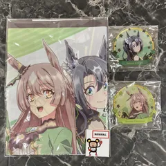 33. ウマ娘 サトノダイヤモンド＆サトノクラウン グッズ 3点セット ※未開封品