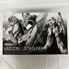 2025年最新】ガンプラまとめ売り 未組立の人気アイテム - メルカリ