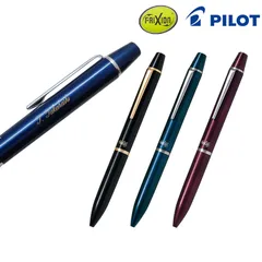 【全3色から選択】PILOT パイロット FRIXION BALL 3 Biz フリクションボール3ビズ  3色ボールペン 仕事 ビジネスシーン ギフト 贈り物　LFBT-5SEF