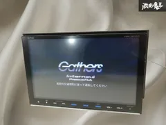 2025年最新】vxm- 8インチの人気アイテム - メルカリ