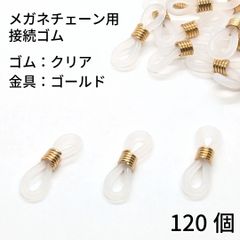 Item thumbnail for item 3510c8d7-4847-4e67-bdb2-a348cad41452