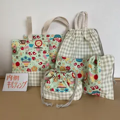 入園入学　ハンドメイド5点セット　レッスンバッグ　シューズケース　お着替え袋　コップ袋　お弁当袋　働く車