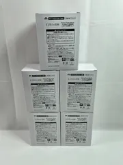 A1999・タイトー オンラインクレーン限定 Aqua Float Girls フィギュア 五等分の花嫁 5体セット 未開封品