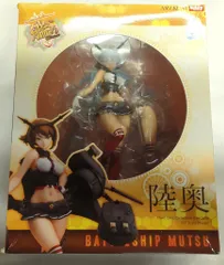 2025年最新】AMAKUNI 陸奥の人気アイテム - メルカリ