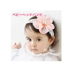 新品　ベビーヘッドバンド♡ヘアアクセサリー　70~80フラワー　ピンク　ベビードレス