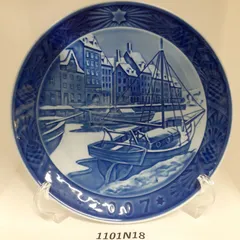 2025年最新】イヤープレート ロイヤルコペンハーゲン 2007の人気