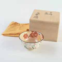 2025年最新】真葛香斎の人気アイテム - メルカリ