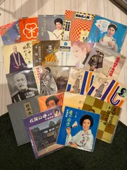 2025年最新】春日とよの小唄の人気アイテム - メルカリ