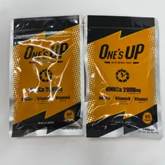 ONE'S UP ダイエットサプリ 90粒×5袋 楽天市場】【15%OFF!!11/22(土)】公式 ONE'S UP ワンズアップ HMB