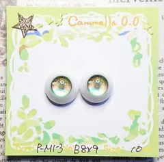 2025年最新】8mmドールアイ一覧の人気アイテム - メルカリ