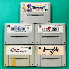 【５本セット】スーパーファミコン ドラゴンクエストV ファイナルファンタジーV ファイナルファンタジーVI クロノトリガー ロマンシングサガ3 SFC ドラクエ FF