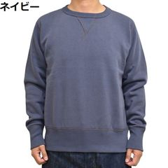 XXL!極美品】ガーメントダイド フレンチ テリー スウェットシャツ