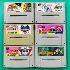 【６本セット】スーパーファミコン ボンバーマン ビーダマン スーパーボンバーマン3 SUPER桃太郎電鉄III桃太郎電鉄HAPPY SUPER桃太郎電鉄DX ドンキーコング SFC