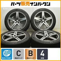 2025年最新】W447 18インチの人気アイテム - メルカリ