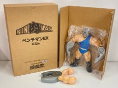 浪曼堂 キン肉マン ビッグソフビ フィギュア トイザらス限定版 未使用
