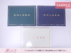 BTS JUNGKOOK GOLDEN CD アルバム 3形態セット ジョングク 新品未開封