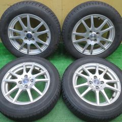 ジャンク 5ZIGEN 5ZR タイヤ付き4本セット - メルカリ