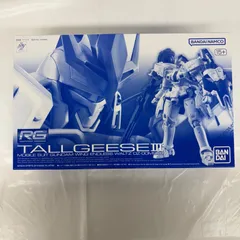 2026年最新】トールギス2 rgの人気アイテム - メルカリ