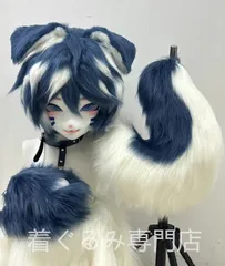 2025年最新】着ぐるみ ケモノ フルの人気アイテム - メルカリ