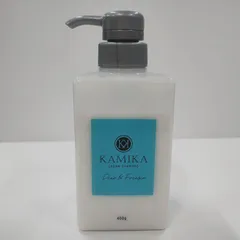 2025年最新】KAMIKAクリームシャンプー400gの人気アイテム