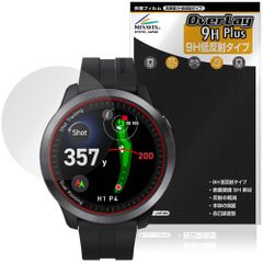 Voice Caddie T12PRO 保護 フィルム OverLay 9H Plus for ボイスキャディ ゴルフウォッチ 9H 高硬度 アンチグレア 反射防止