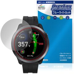 Voice Caddie T12PRO 保護 フィルム OverLay Eye Protector for ボイスキャディ ゴルフウォッチ 液晶保護 目に優しい ブルーライトカット