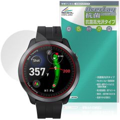 Voice Caddie T12PRO 保護 フィルム OverLay 抗菌 Brilliant for ボイスキャディ ゴルフウォッチ Hydro Ag+ 抗菌 抗ウイルス 高光沢
