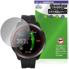Voice Caddie T12PRO 保護 フィルム OverLay Secret for ボイスキャディ ゴルフウォッチ 液晶保護 プライバシーフィルター 覗き見防止