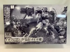 2025年最新】イオフレーム オルガ機の人気アイテム - メルカリ