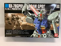 【未開封】HGUC 1/144 RX-78GP01 ガンダムGP01 ゼフィランサス (機動戦士ガンダム0083 STARDUST MEMORY)