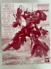 未開封】ヴァンパイア美少女 モリガン 限定版 「ヴァンパイア」 1/7