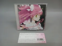 2025年最新】まどか☆マギカ Ultimate Bestの人気アイテム - メルカリ