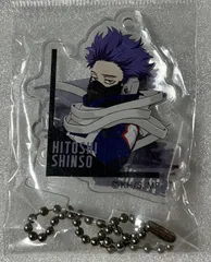 e➕僕のヒーローアカデミア➕　心操人使　ヒーロースーツ　上半身　アクリルスタンド