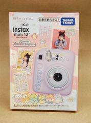 ちいかわ ハチワレ カメラカバー＋instax mini12 チェキ A賞 - メルカリ
