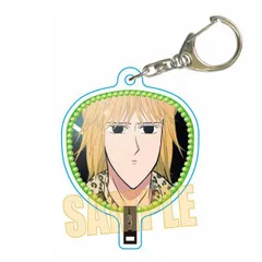 うちわキーホルダー えぶりでいホスト/おこのみ太郎 ベルハウス