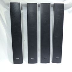 【動作確認済/現状渡し】SONY/ソニー  スピーカーシステム　SS-MSP2200　４本セット