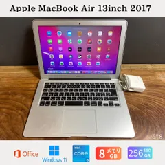 2025年最新】Mac office 2021の人気アイテム - メルカリ