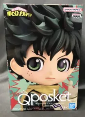 BANDAI SPIRITS Q posket 僕のヒーローアカデミア 緑谷出久 II