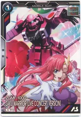 ガンダムアーセナルベース ブースターパックガンダムSEED(BP01) ザクウォーリア[ライブ仕様](Mレア) 8