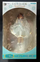 フリュー みんなのくじ 映画 五等分の花嫁 China Princess China Princess 三女賞 フィギュア 中野三玖