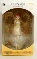 フリュー みんなのくじ 映画 五等分の花嫁 China Princess China Princess 長女賞 フィギュア 中野一花