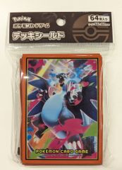 ポケモンカードゲーム デッキシールド #GOGO!YELL!! したっぱ - メルカリ