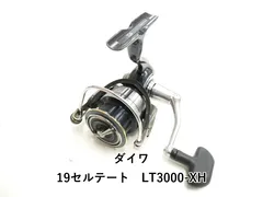2025年最新】ダイワ セルテートLT3000-XHの人気アイテム - メルカリ