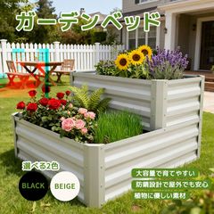 新品未使用❣️】土留めシート 27cm×5m - メルカリ