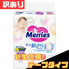 Item thumbnail for item fc24e2de-f6a2-4a21-87c4-8d8a62dd7e0d