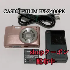 2025年最新】CASIO EXILIM EX-Z40の人気アイテム - メルカリ