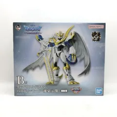 【中古】バンダイ 一番くじ デジモンシリーズ -光と闇の衝突- B賞 インペリアルドラモン：パラディンモード 未開封品[97]