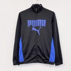 2025年最新】PUMA トラックジャケットの人気アイテム - メルカリ