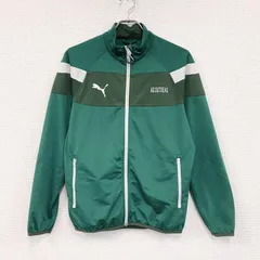 【3点以上まとめ買いで20%OFF】古着 used　PUMA　プーマ　トラックジャケット/ジャージ　緑　グリーン　Sサイズ