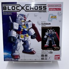 rx78-2ガンダム jumbo grade 30th anniversary rx78-2ガンダム jumbo grade 30th anniversary - メルカリ